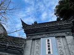 -青城山