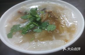 Stewed Intestine Rice Porridge
