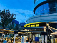 -蛙兔鸡自贡风味·特色江湖菜(广都店)