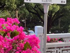 -杭州香格里拉·香宫中餐厅
