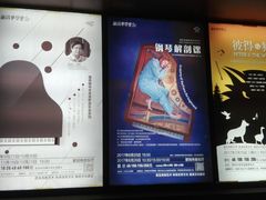 -新清华学堂