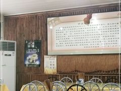 大堂-南关葫芦头(南稍门店)