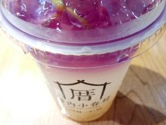 恋上海柠威-厝内小眷村(天河南一路店)