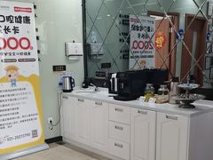 -茂菊口腔连锁(浦东南路店)