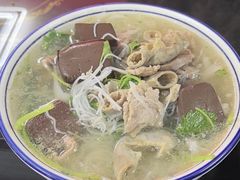 -田海鹰猪血汤(平东一街店)