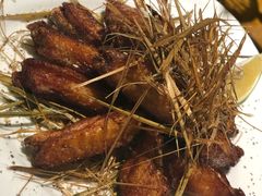 香茅手指鸡翅-花笙记打边炉·煲仔饭(五大道店)
