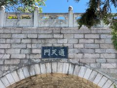 -北京十三陵国家森林公园蟒山景区