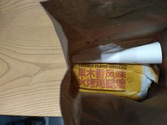 -汉堡王(上海虹口龙之梦)