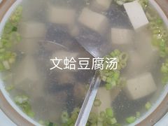 -百家福海鲜排档·闽菜·家宴(斗西路口店)