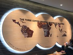 -星巴克(成都机场T2店)