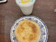 -老三羊汤【北兴隆街店】