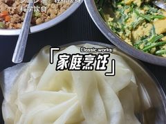 -姥家春饼店(漳州二路店)