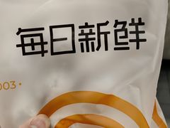 -泰康食品(南京东路店)