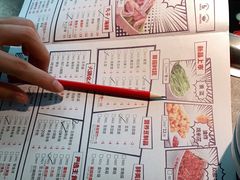-季季红火锅(青山湖万达店)