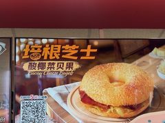 -DQ·蛋糕·冰淇淋(回龙观同成街)