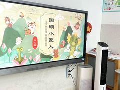 -英孚教育青少儿(高新公园茂中心)