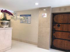 -百姓康洁洗浴(红桥店)