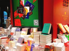 -西西弗书店&矢量咖啡(凯德晶萃广场店)