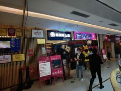 -老板恋上鱼(荣盛广场店)