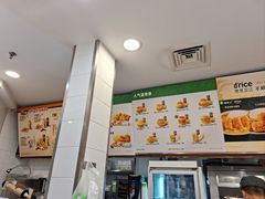 -德克士(北京站店)