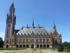 -和平宫