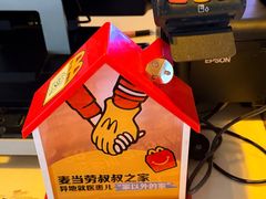 -麦当劳(团结湖店)