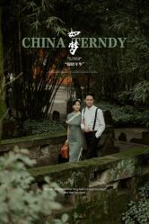 -全城热恋璀璨婚纱摄影(国贸总店)
