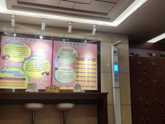-世新养生馆(福马路店)