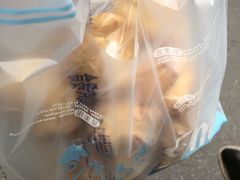 -吉美诺烘焙(公园北路店)