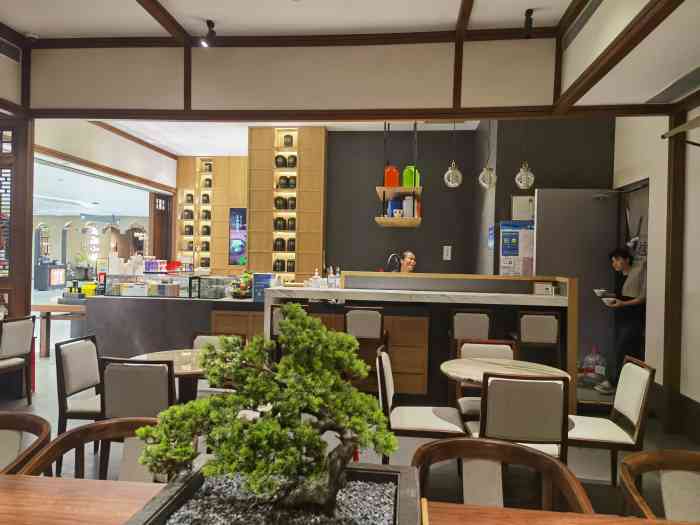 苏越东方原茶(ifs国金中心店)-"在国金五楼,环境还可以,价格比之前都