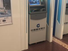 -中国建设银行(北京东四支行)