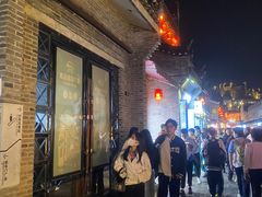 -东西巷