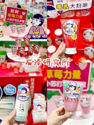 -cocokarafine可开嘉来