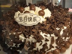 -昆明冠生园·蛋糕·面包(南强街店)