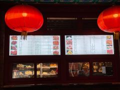 -烤肉宛饭庄(北新桥店)