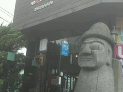 android_upload_pic-Dombe豚(黑猪肉街店)
