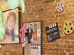 -16毫米咖啡&酒吧(南锣鼓巷店)