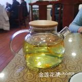 秀英铁锅焖面