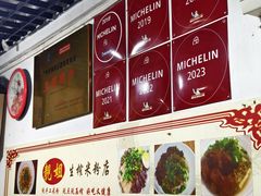 -靓姐南宁蒲庙生榨米粉(晓港湾店)