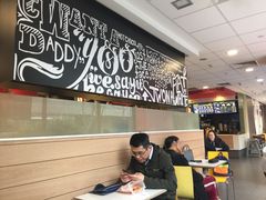 -麦当劳(杭州庆春路店)