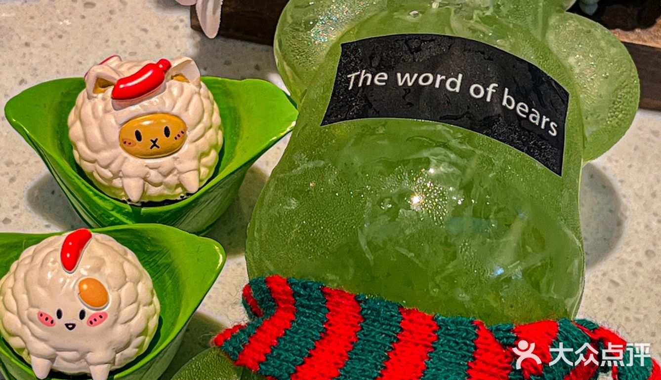 喜欢吃抹茶的plmm看我这篇帖子就对了 🍵