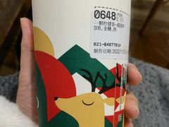 -85度C(上海广元店)