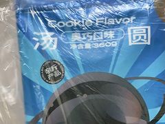 -好利来(十里河店)