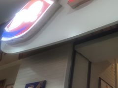 -DQ·蛋糕·冰淇淋(太原街万达店)