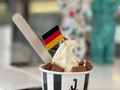 -JW德国冻酸奶Frozen Yogurt(龙湖成都滨江天街店)