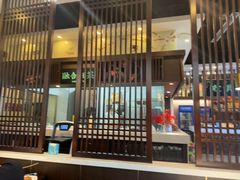 -上地宴·中关村的会客厅(清河高铁站店)