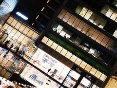-茑屋书店(天目里店)