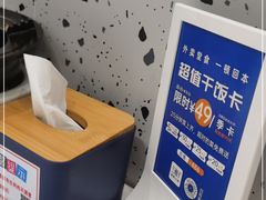 -兰湘子·湘菜小炒(崂山丽达店)