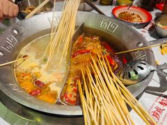 -大芊金重庆串串火锅(南京路店)