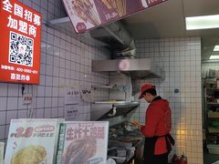 -喜姐炸串(池州青阳店)